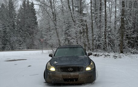 Infiniti G, 2007 год, 760 000 рублей, 6 фотография