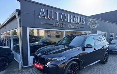 BMW X5, 2024 год, 15 500 000 рублей, 1 фотография