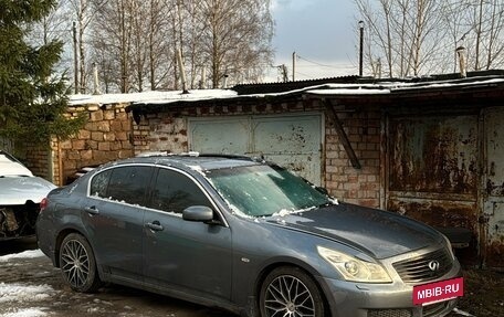 Infiniti G, 2007 год, 760 000 рублей, 18 фотография