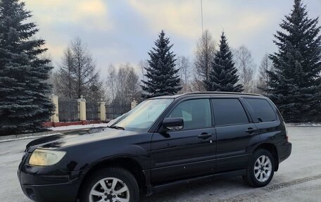 Subaru Forester, 2006 год, 690 000 рублей, 6 фотография