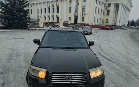 Subaru Forester, 2006 год, 690 000 рублей, 2 фотография