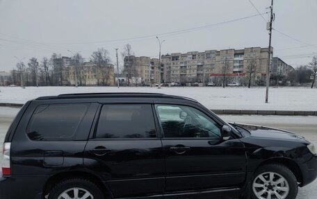 Subaru Forester, 2006 год, 690 000 рублей, 11 фотография