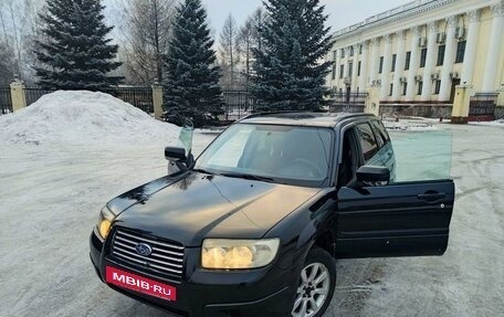 Subaru Forester, 2006 год, 690 000 рублей, 4 фотография