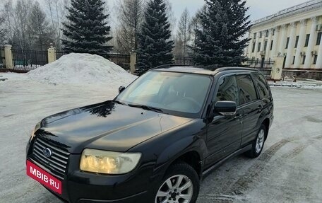 Subaru Forester, 2006 год, 690 000 рублей, 7 фотография