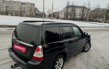 Subaru Forester, 2006 год, 690 000 рублей, 16 фотография