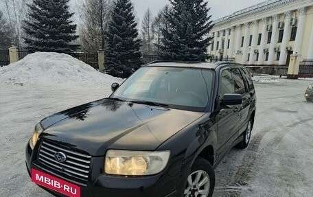 Subaru Forester, 2006 год, 690 000 рублей, 12 фотография