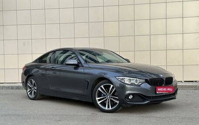 BMW 4 серия, 2016 год, 2 580 000 рублей, 1 фотография