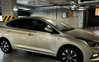 Hyundai Solaris II рестайлинг, 2019 год, 1 350 000 рублей, 1 фотография