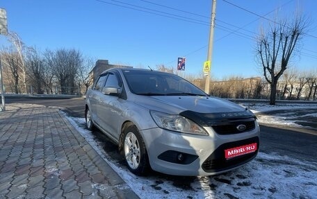 Ford Focus II рестайлинг, 2008 год, 610 000 рублей, 1 фотография