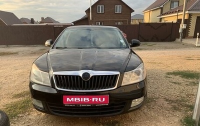 Skoda Octavia, 2009 год, 680 000 рублей, 1 фотография