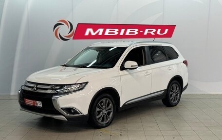 Mitsubishi Outlander III рестайлинг 3, 2015 год, 1 890 000 рублей, 1 фотография