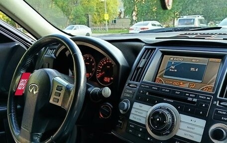 Infiniti FX I, 2006 год, 1 290 000 рублей, 16 фотография