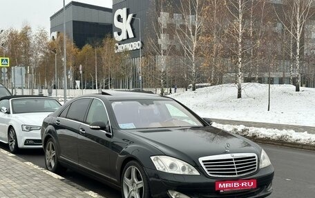 Mercedes-Benz S-Класс, 2009 год, 1 395 000 рублей, 3 фотография