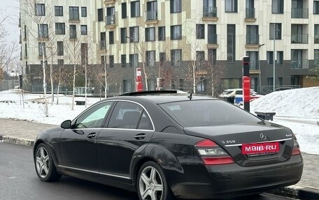 Mercedes-Benz S-Класс, 2009 год, 1 395 000 рублей, 2 фотография