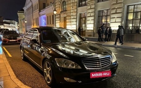 Mercedes-Benz S-Класс, 2009 год, 1 395 000 рублей, 7 фотография