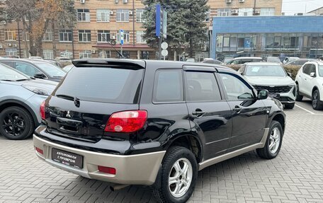 Mitsubishi Outlander III рестайлинг 3, 2005 год, 790 000 рублей, 5 фотография