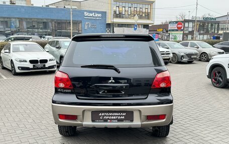 Mitsubishi Outlander III рестайлинг 3, 2005 год, 790 000 рублей, 6 фотография