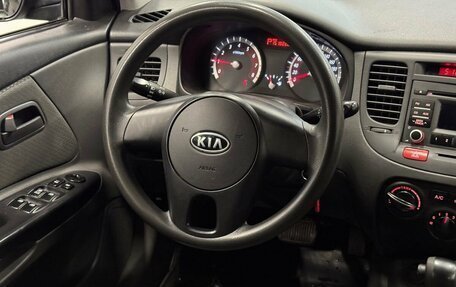 KIA Rio II, 2010 год, 679 000 рублей, 11 фотография