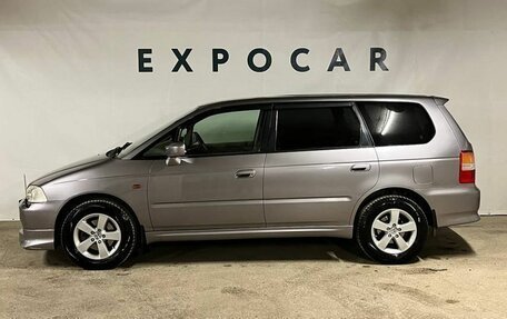 Honda Odyssey II, 2001 год, 720 000 рублей, 2 фотография