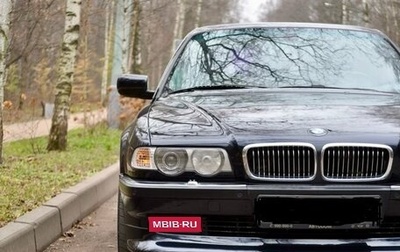 BMW 7 серия, 2001 год, 4 800 000 рублей, 1 фотография