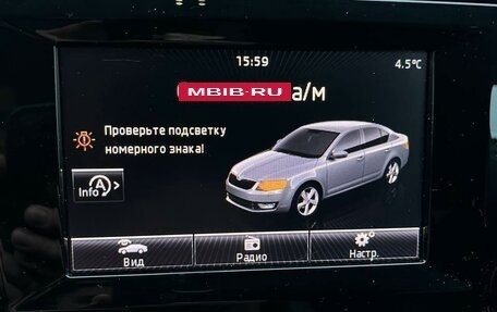 Skoda Octavia, 2014 год, 1 150 000 рублей, 29 фотография