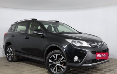 Toyota RAV4, 2015 год, 2 645 000 рублей, 3 фотография