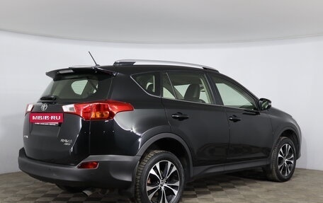 Toyota RAV4, 2015 год, 2 645 000 рублей, 5 фотография