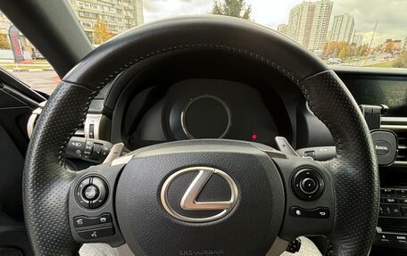 Lexus IS III, 2014 год, 2 850 000 рублей, 12 фотография