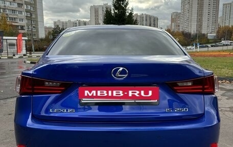 Lexus IS III, 2014 год, 2 850 000 рублей, 7 фотография