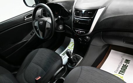 Hyundai Solaris II рестайлинг, 2016 год, 975 000 рублей, 14 фотография