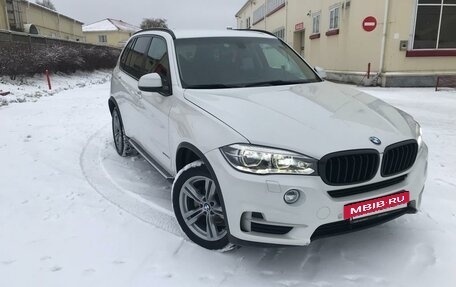 BMW X5, 2015 год, 3 770 000 рублей, 2 фотография