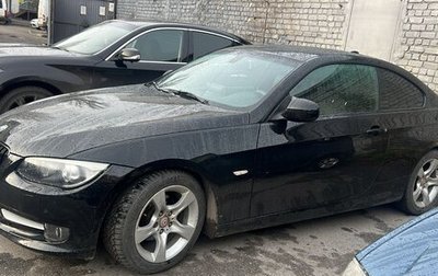 BMW 3 серия, 2010 год, 1 049 999 рублей, 1 фотография