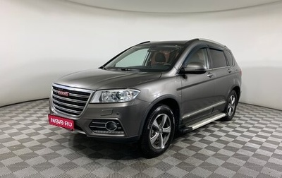 Haval H6, 2017 год, 1 299 000 рублей, 1 фотография