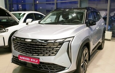 Geely Atlas, 2024 год, 3 775 000 рублей, 1 фотография