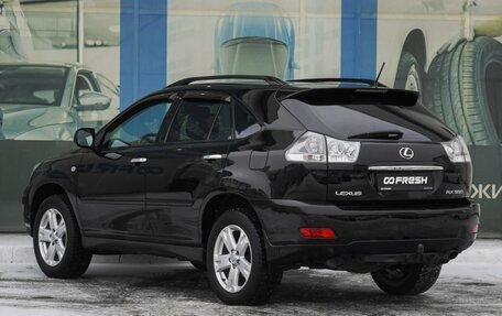 Lexus RX II рестайлинг, 2008 год, 1 799 000 рублей, 2 фотография