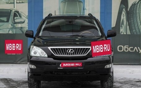 Lexus RX II рестайлинг, 2008 год, 1 799 000 рублей, 3 фотография