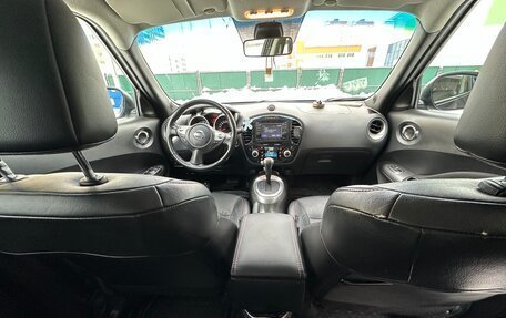 Nissan Juke II, 2012 год, 950 000 рублей, 9 фотография