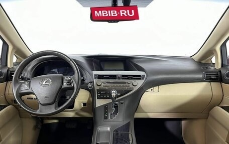 Lexus RX III, 2011 год, 1 957 000 рублей, 16 фотография