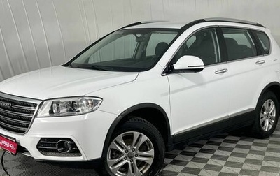 Haval H6, 2019 год, 1 475 000 рублей, 1 фотография