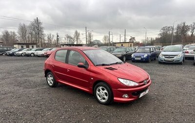 Peugeot 206, 2005 год, 289 700 рублей, 1 фотография