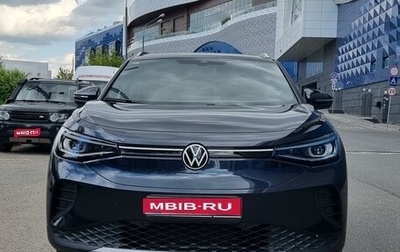 Volkswagen ID.4, 2022 год, 3 150 000 рублей, 1 фотография