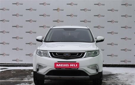 Geely Atlas I, 2018 год, 1 679 000 рублей, 2 фотография