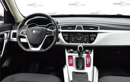 Geely Atlas I, 2018 год, 1 679 000 рублей, 6 фотография