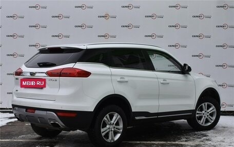 Geely Atlas I, 2018 год, 1 679 000 рублей, 3 фотография