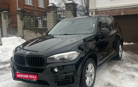 BMW X5, 2016 год, 2 490 000 рублей, 3 фотография