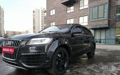 Audi Q7, 2014 год, 2 300 000 рублей, 1 фотография