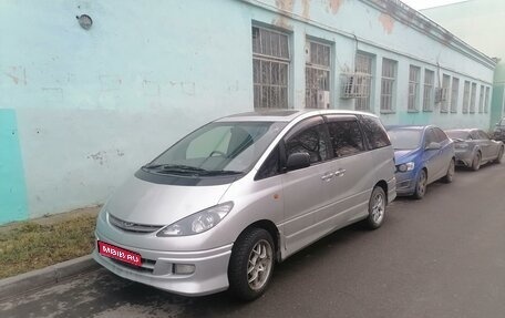 Toyota Estima III рестайлинг -2, 2000 год, 1 090 000 рублей, 1 фотография