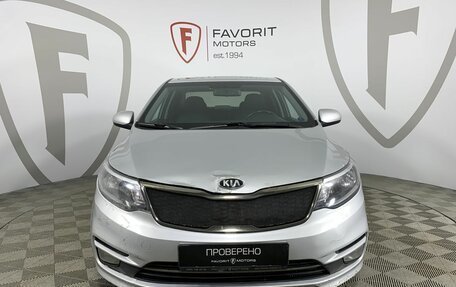 KIA Rio III рестайлинг, 2016 год, 930 000 рублей, 2 фотография