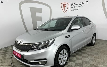 KIA Rio III рестайлинг, 2016 год, 930 000 рублей, 1 фотография