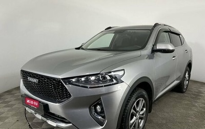 Haval F7 I, 2021 год, 2 200 000 рублей, 1 фотография